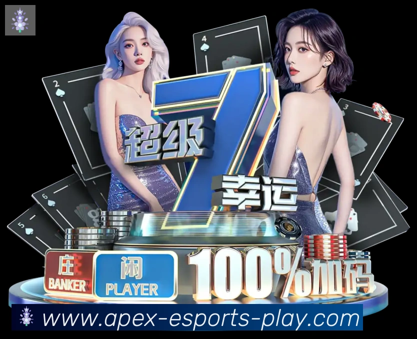 App功能展示图